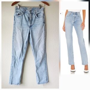 Agolde Light Blue Straight Leg Jeans